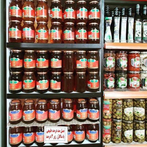 عکس آبلیمو و آبغوره شهرالرضا 