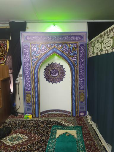 عکس مسجد محمدرسول الله