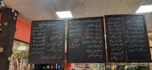 عکس کافه ونیز