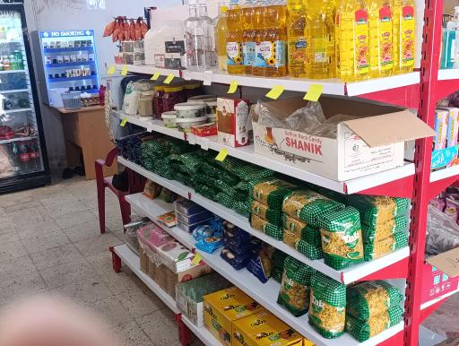 عکس سوپر لبنیات جمالی