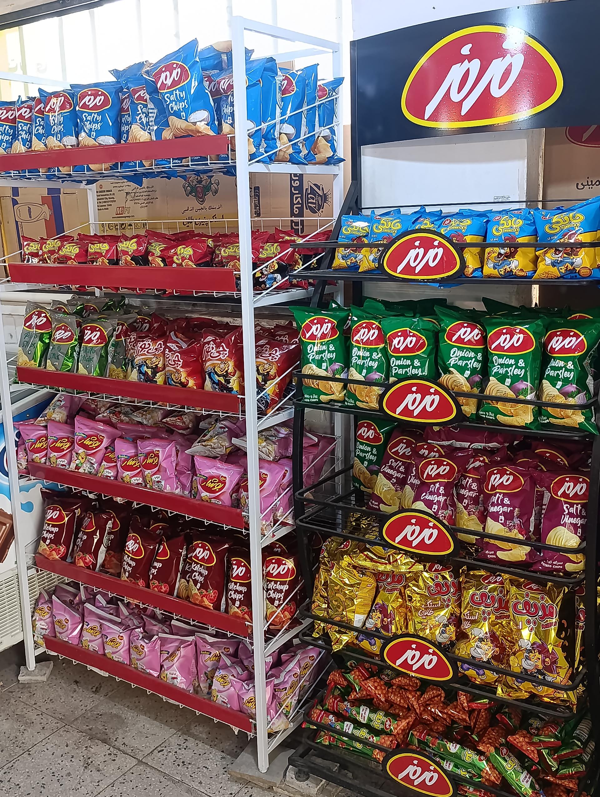 عکس سوپر لبنیات جمالی