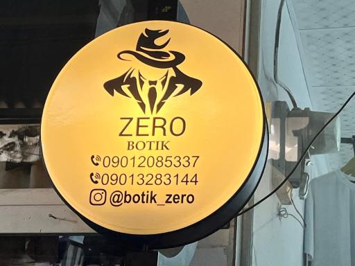 بوتیک ZERO