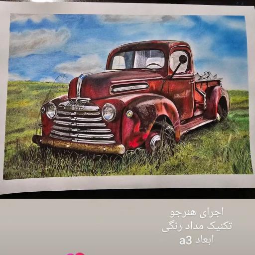 عکس آموزشگاه نقاشی خانه ی دوست