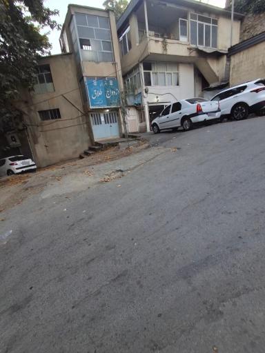 عکس دفتر رسمی ازدواج 2 وطلاق 1 شهردماوند