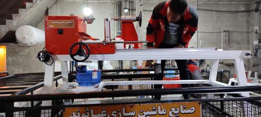عکس ماشین سازی غیاثوند