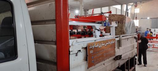 عکس ماشین سازی غیاثوند