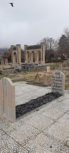 عکس آرامستان تایله