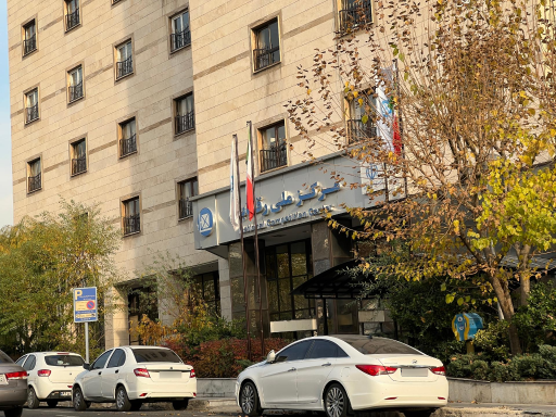 عکس شورا و مرکز ملی رقابت