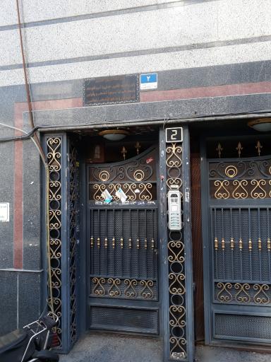 سامان تابش امید