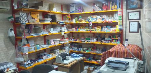 عکس کافی نت سلیمانی