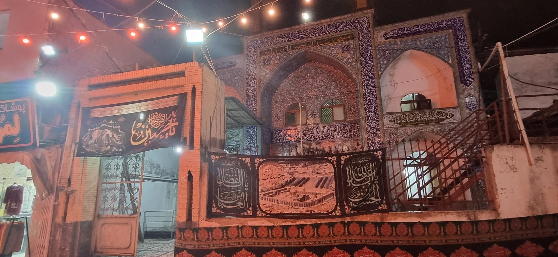 عکس مسجد سیّد السّاجدین امام زین العابدین (ع)