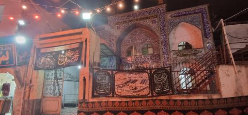 عکس مسجد سیّد السّاجدین امام زین العابدین (ع)