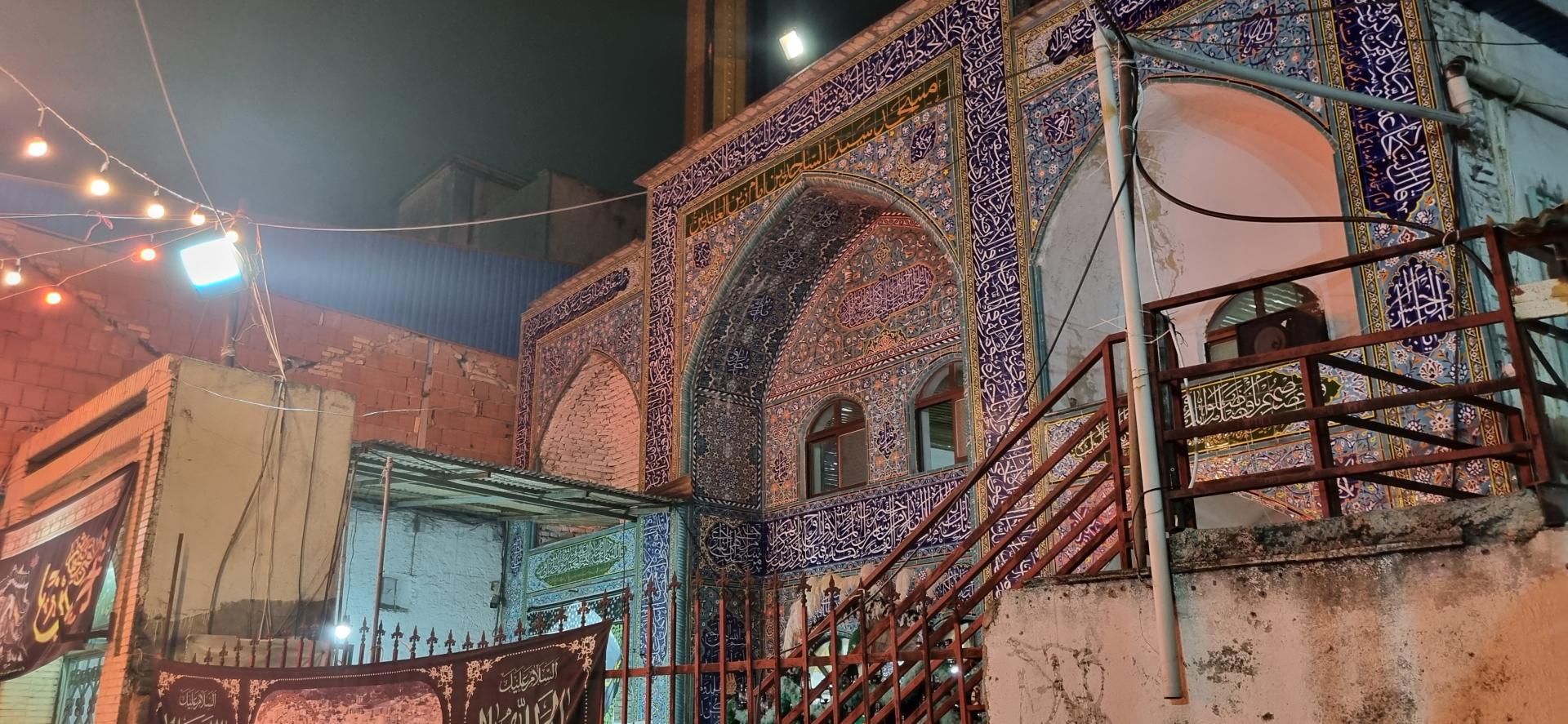 عکس مسجد سیّد السّاجدین امام زین العابدین (ع)