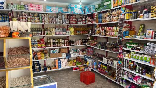 عکس فروشگاه آمین مارکت