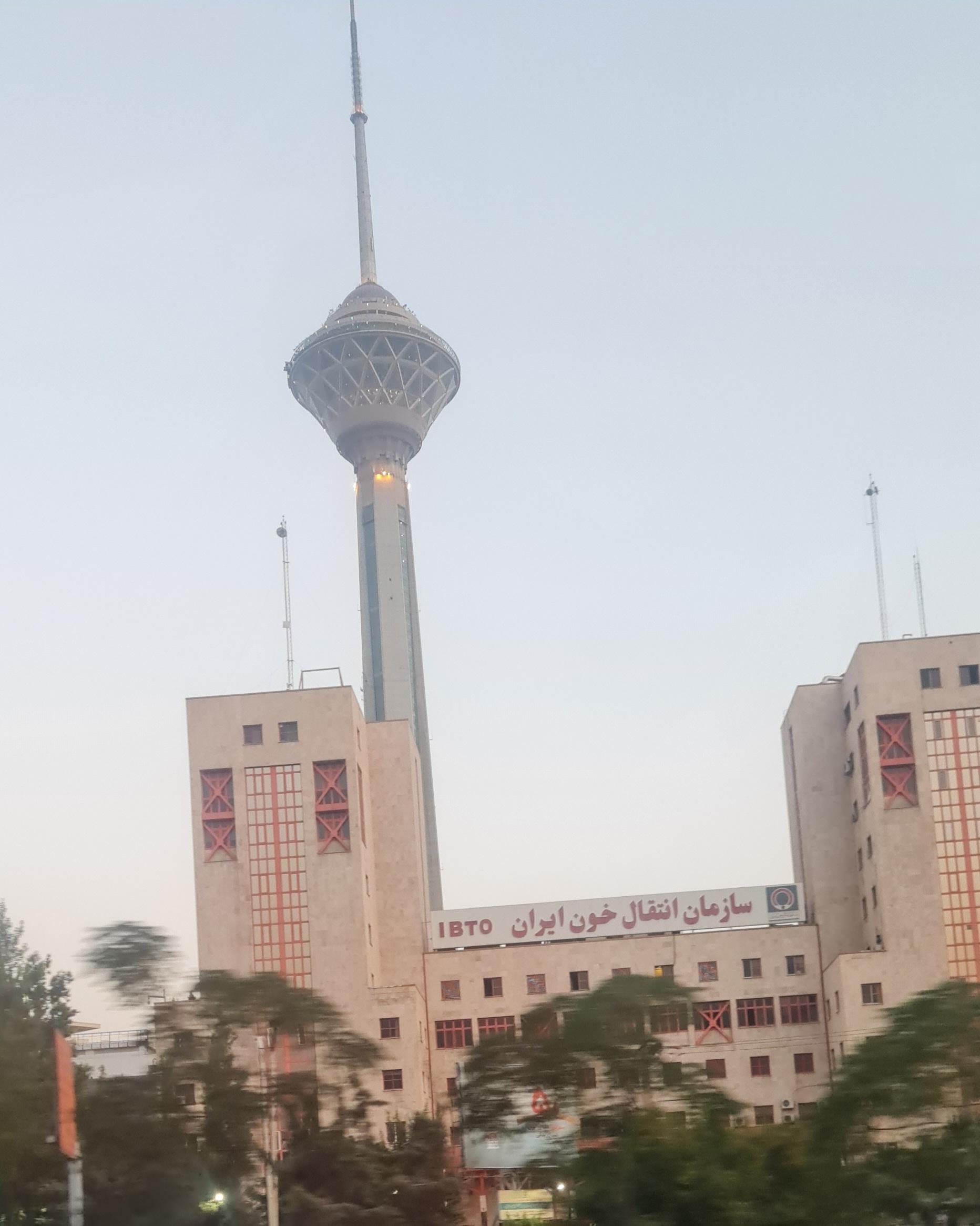 عکس سازمان انتقال خون ایران