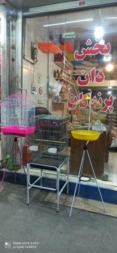 عکس پخش دان پرندگان صدرا