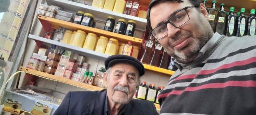 عکس عرقیات گیاهی فتاحی