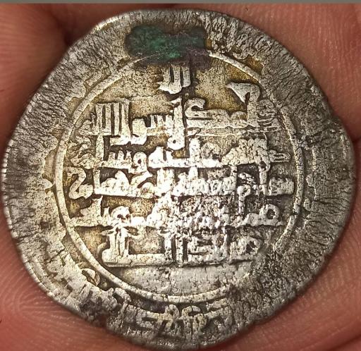 عکس موزه مهر و سکه کومش