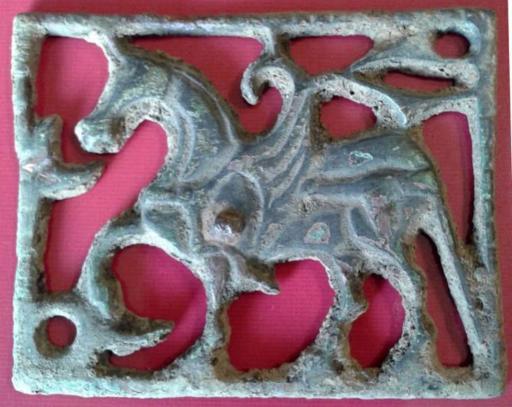 عکس موزه مهر و سکه کومش