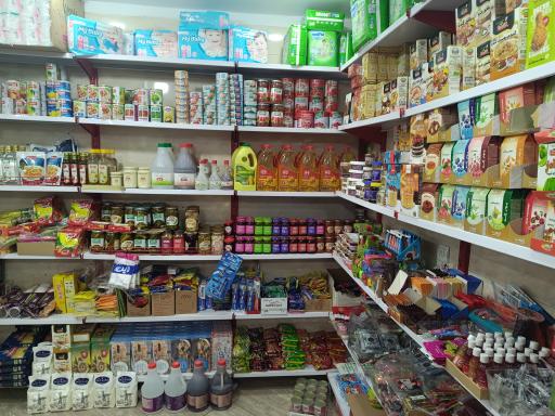 عکس فروشگاه آمین مارکت