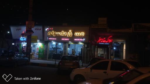 عکس مسکن ماسوله