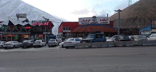 عکس رستوران آشکده کندوان