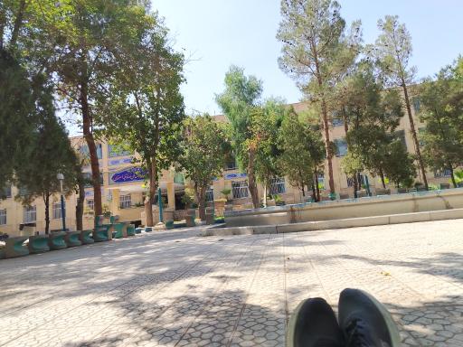 عکس آسایشگاه صادقیه اصفهان