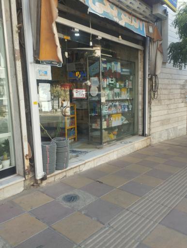 عکس لوازم الکتریکی