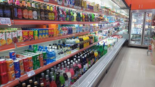 عکس سوپر مارکت و خشکبار یکتا