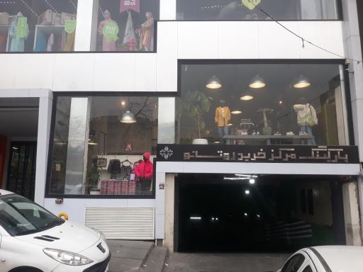 عکس برج روتانو