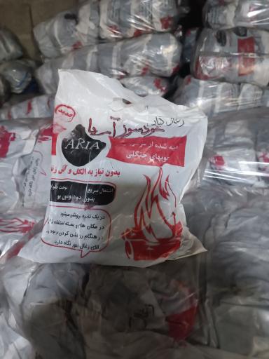 عکس شرکت زغال اریا