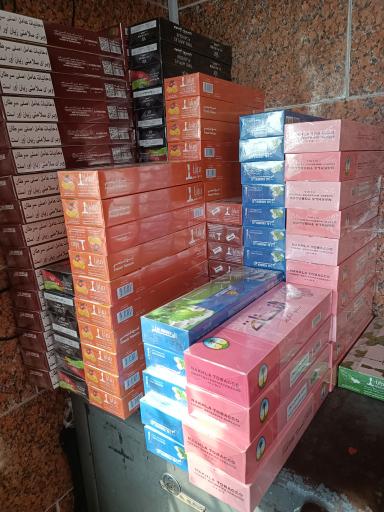 عکس شرکت زغال اریا