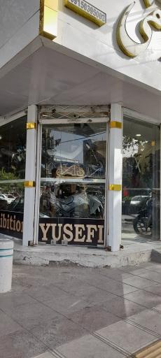 عکس فروشگاه موتور سیکلت یوسفی