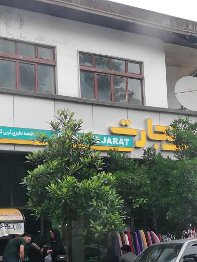 عکس بانک تجارت شعبه مطهری غربی 