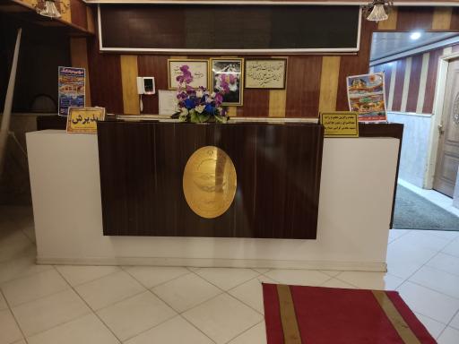 عکس مهمانسرای زیتون هوانیروز