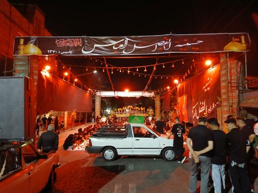 عکس حسینه حضرت ابوالفضل العباس 