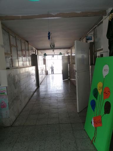 عکس دبستان پسرانه شهید جابری قوژد