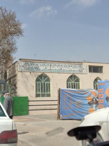 مسجد محمدی‌ها (حاج رجب)