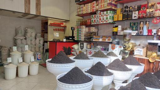 عکس سرای چای وقهوه نظام فر