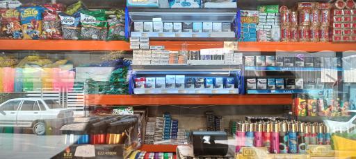 عکس دکه‌محمد