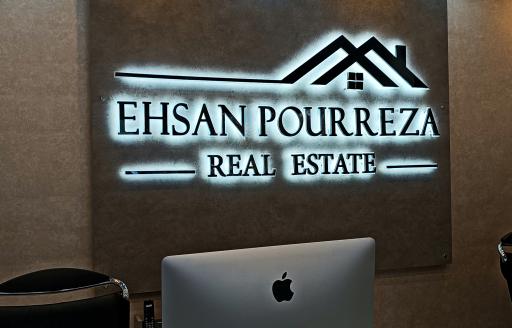 عکس املاک احسان 