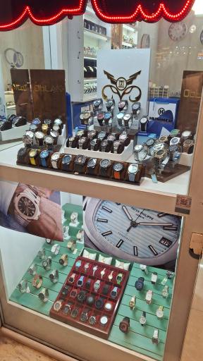 عکس ساعت نوید