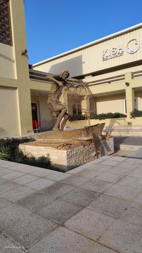 بازار ماهی کیش