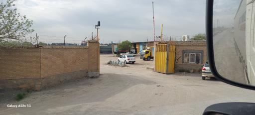 عکس گروه کارخانجات کاله 