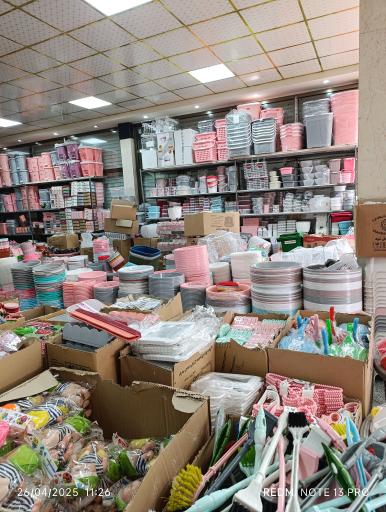 عکس پخش پلاسکو عباسی 