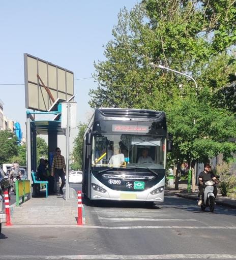 عکس فروردین