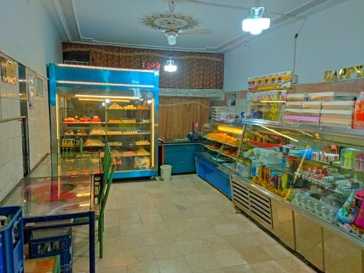 عکس شیرینی سرای پیوند 