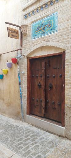 عکس خانه سنتی ملک