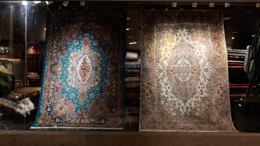 عکس فرش فروشی مقدم