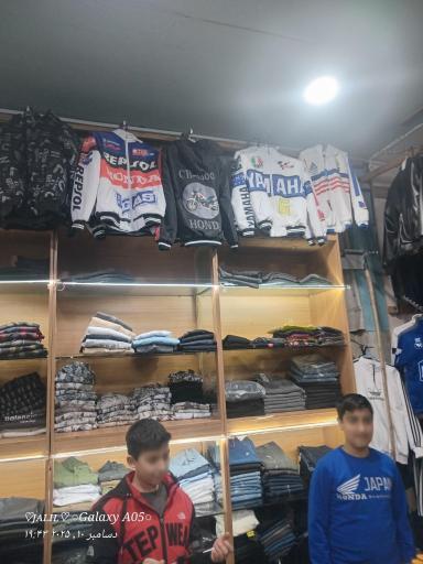 عکس بوتیک آیدا
